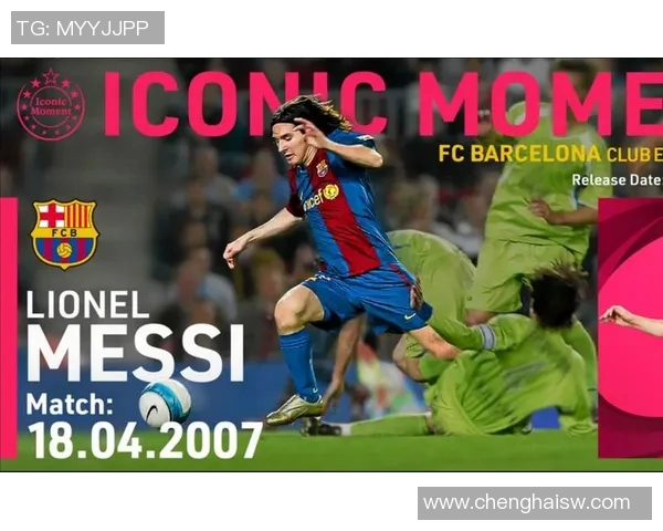 实况足球19全新玩法解析与技巧分享助你成为足球场上的王者